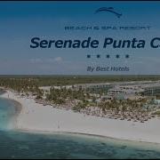 Resort Serenade