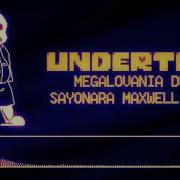 Undertale Megalovania Dual Remix Slowed Down