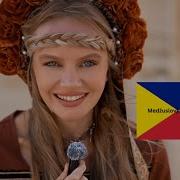 Татьяна Инушина