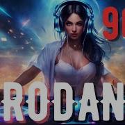 Muzika Iz90X