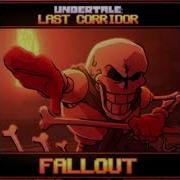 Papyrus Revenge