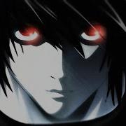 L Theme Remix Death Note Ringtone