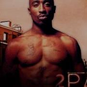 2Pac Ft Elissa Ahla Donia Arabic Remix