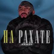 Ha Paxate Remix