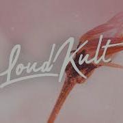 Memories Madison Mars