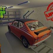 Satsuma Gt Special Paintjob My Summer Car Update 14