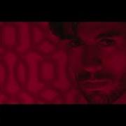 Enrique Iglesias El Baño Ft Bad Bunny