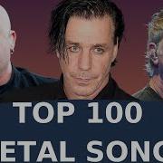 Top 50 Metal Songs