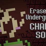 Undertale Music Video Erase The Underground Chara S Song