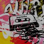 Музыка Для Breakdance А