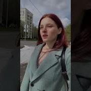 То Ли Ночная Паранойя Рубила С Ног