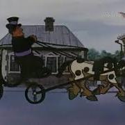 Только Встанет Над Москвою Утро