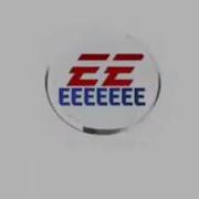 Ea Sports Meme Eeee