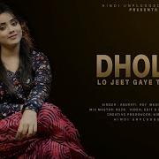 Dholna Music Video Cover Dil To Pagal Hai Versi Malaysia