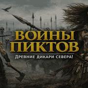 Архив Века