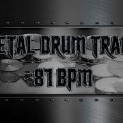 Tool Drum Track