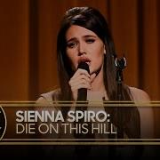 Sienna Spiro