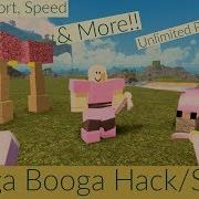 Roblox Script Hack 2019 Booga Booga Hack Craft Item Speed Unlimited