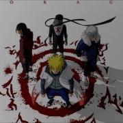 Boruto Ost Departure To The Front Lines