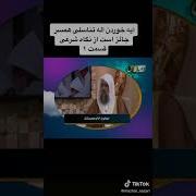 روش صحیح لیسیدن آلت تناسلی فارسی
