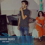 Alimardon Tagaev Shirin Shirin New Song 2017