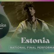 Eurovision 2022