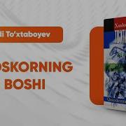 Qasoskorning Oltin Boshi Audio