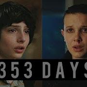 Mike Eleven 353 Days