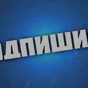 Dj Voskov