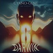 Cyanogene