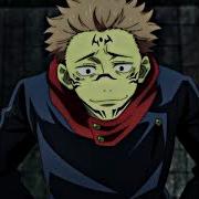 Gambare Sukuna