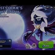 Cookie Run Kingdom Star Dust Starlight Gacha Theme Soundtrack Ost