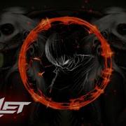 Skillet Hero Bass Booster