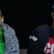 А Сигареточка Одна На Двоих