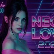 Sweet Echo Neon Love