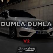 Da Duma Duma Da Remix