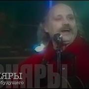 Ой Сад Виноград