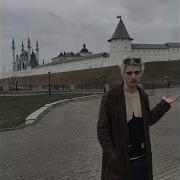 Но Теперь Мне Все Равно Я Теперь Всегда
