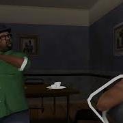Сиджей И Биг Смоук
