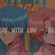 Bts Speed Up