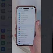 Face Id Sound Iphone