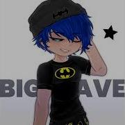 Big Wave