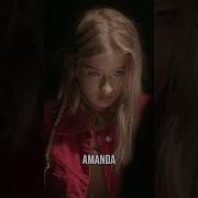 Imogen Poots Strangled