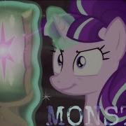 Monster Pmv