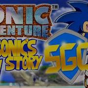 Sonic Adventure Dreamcast Redream Emulator Sonic S Story Part 1