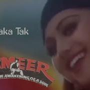 Zameer 1997 Songs