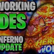 Heroes World Juex Interet