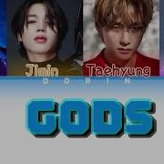 Bts Gods Ai Cover