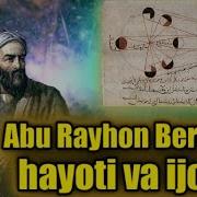 Abu Rayhon Beruniy Haqida