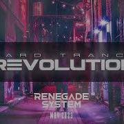 Hard Trance 2023